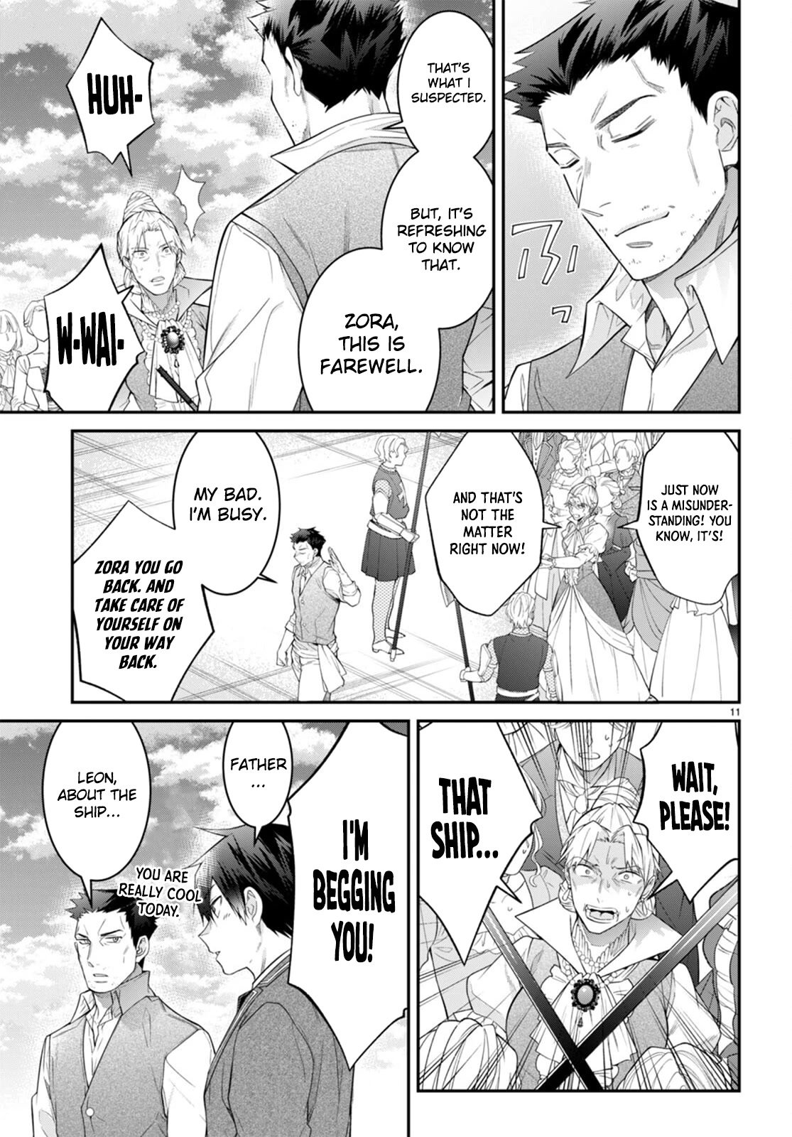 Trapped in a Dating Sim, Chapter 51 image 11